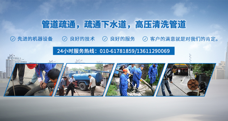 探討水性聚氨酯用催化劑如何改善耐水性與耐候性