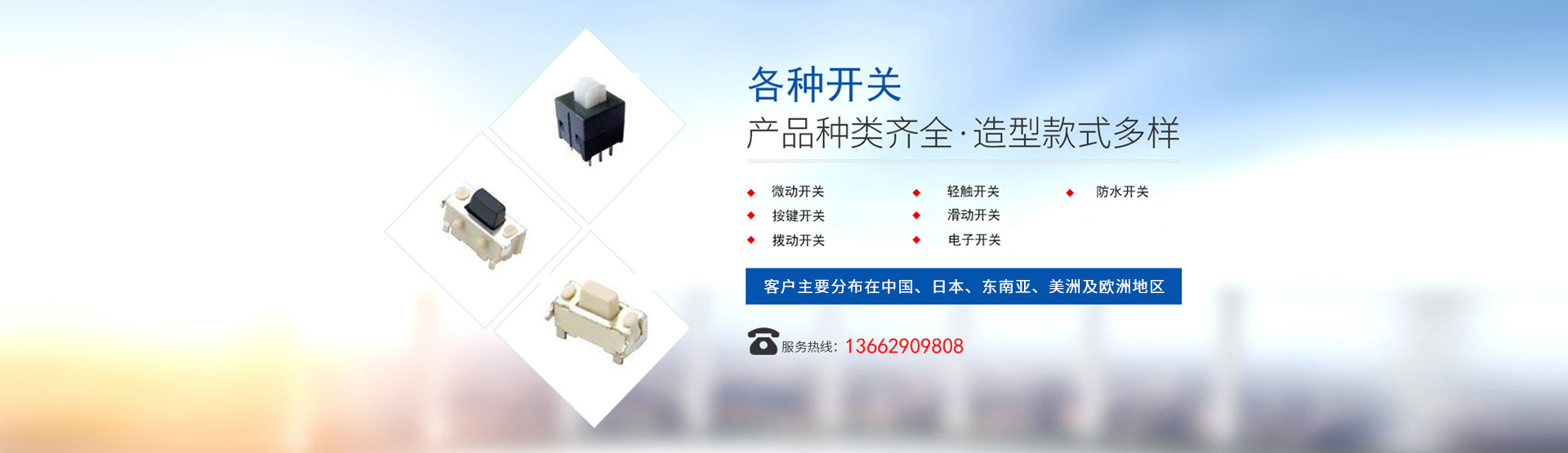 PUD體系催化劑對(duì)漆膜透明度和光澤度的影響