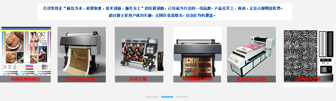 DBU2-乙基己酸鹽 CAS 33918-18-2在皮革處理劑中的應用
