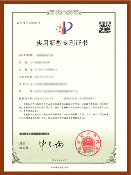 水性聚氨酯用催化劑對涂膜硬度與耐磨性的影響